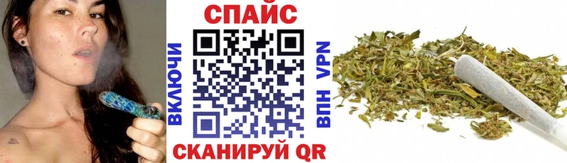 БУТИРАТ GHB  Владикавказ 