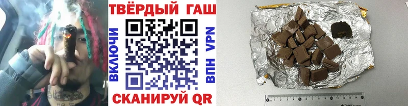 где купить наркоту  Владикавказ  Гашиш Изолятор 