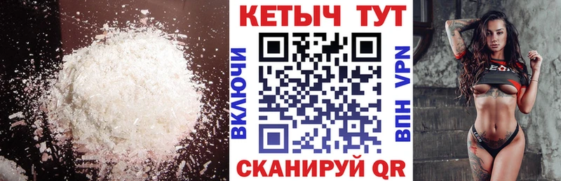 Кетамин ketamine  blacksprut ссылки  Владикавказ  сколько стоит 