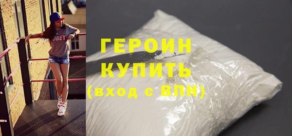 шишки Волосово