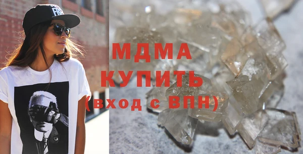 кокаин VHQ Верея