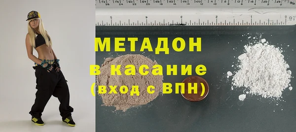 мефедрон мука Верхнеуральск