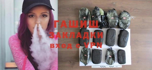 мефедрон мука Верхнеуральск