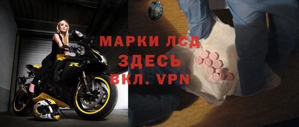 мефедрон мука Верхнеуральск