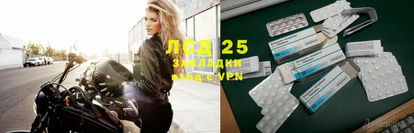 марихуана Верхний Тагил