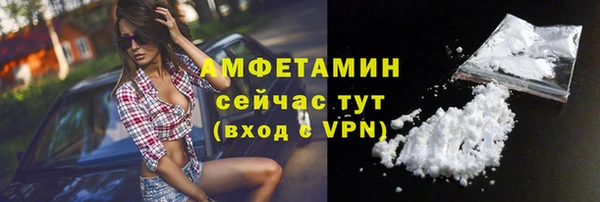 марихуана Верхний Тагил