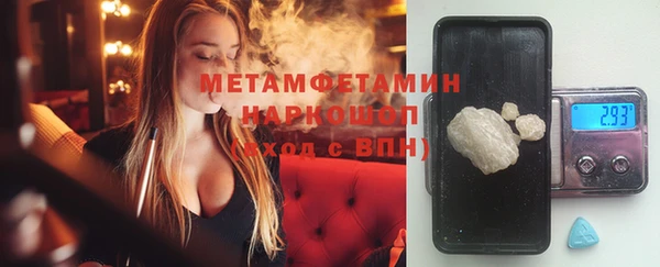 кокаин VHQ Верея