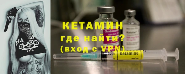 кокаин VHQ Верея