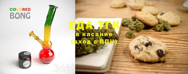 кокаин VHQ Верея