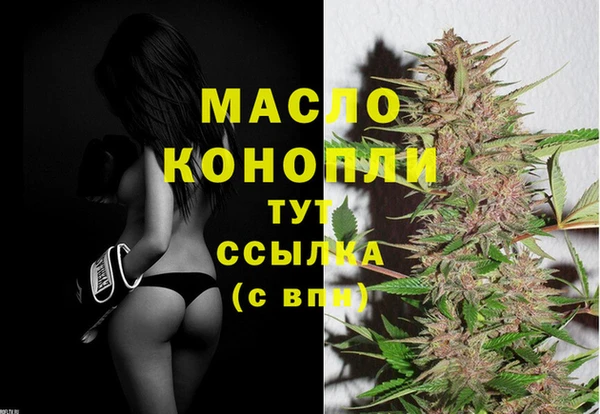 кокаин VHQ Верея