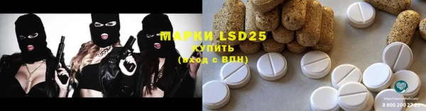 марихуана Верхний Тагил