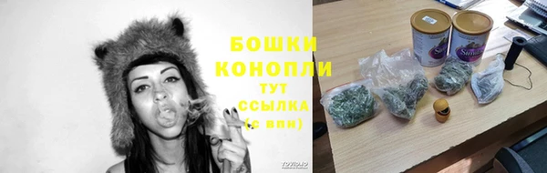 кокаин VHQ Верея