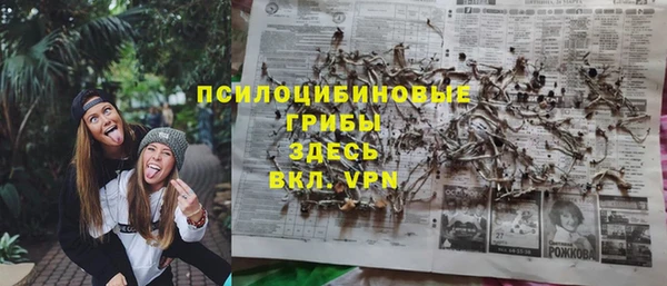 мефедрон мука Верхнеуральск