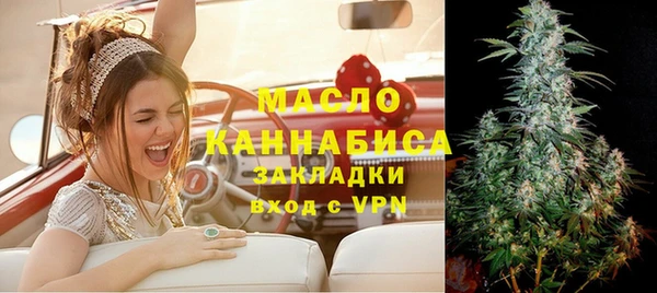 кокаин VHQ Верея