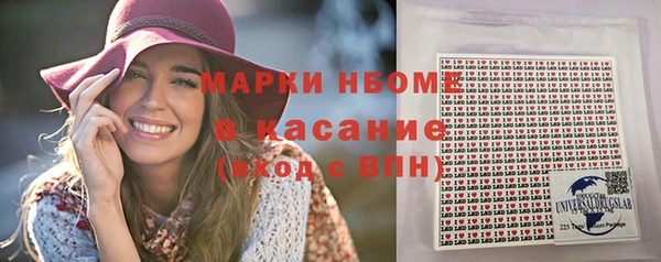мефедрон мука Верхнеуральск