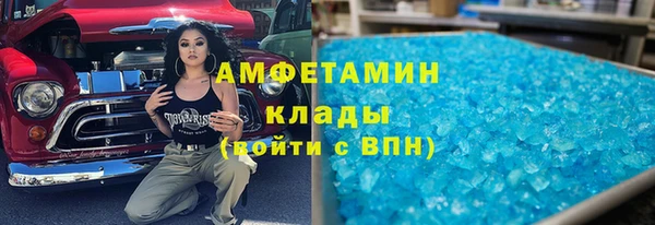 кокаин VHQ Верея