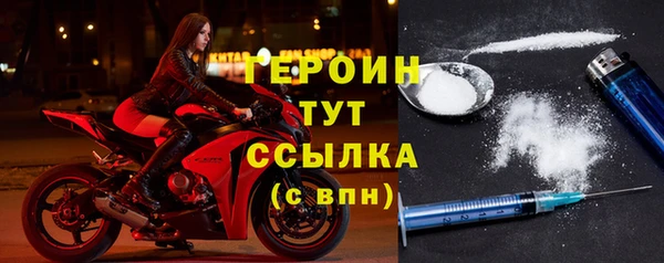марихуана Верхний Тагил