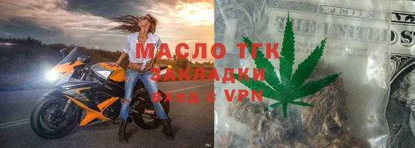 кокаин VHQ Верея