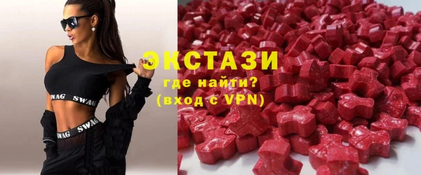 марихуана Верхний Тагил