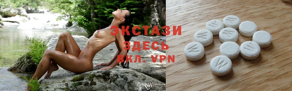 кокаин VHQ Верея