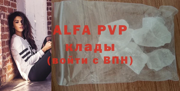 марихуана Верхний Тагил