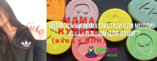 кокаин VHQ Верея