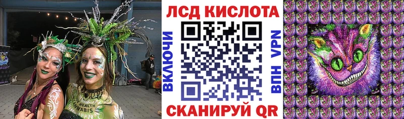 OMG ссылки  Владикавказ  Марки NBOMe 1,5мг  цена  
